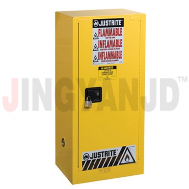 JUSTRITE 8915201 移動(dòng)式Mini型安全柜、工作臺(tái)式安全柜、緊湊型安全柜